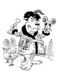 пёс на воеводстве