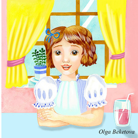 разворот к моей книжке Greeny, the baby broccoli (2021, Great Britain)