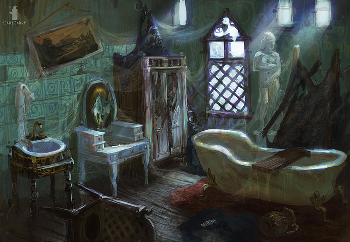 Мистериум- ванная