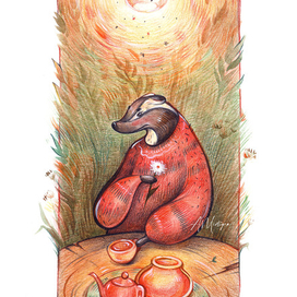 Барсук-ботаник и баночка меда