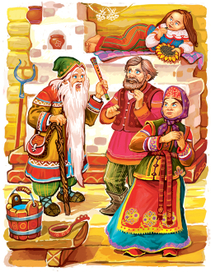 Волшебная дудочка