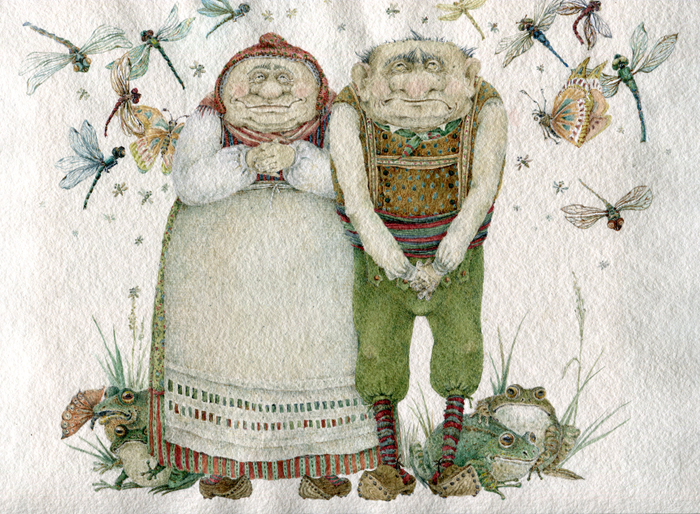 "Цахес" Привратники