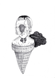 Мороженого?...