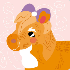 Милая капибара