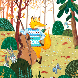 Лис музыкант