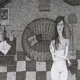 Задумчивость