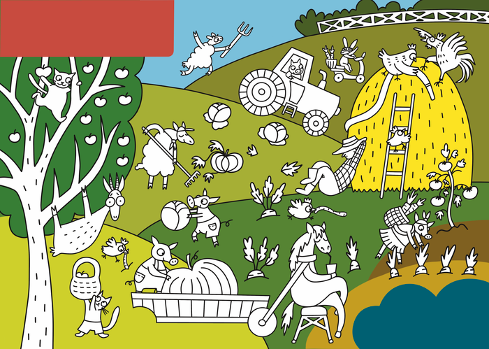 Полевые работы