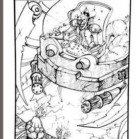 Решающее противостояние