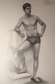 рисунок обнаженной фигуры