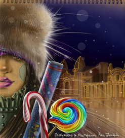 Ловим праздник в центре города!