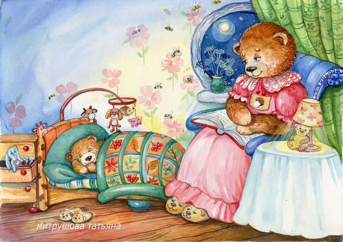 медвежонок