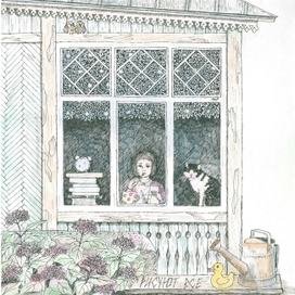 девочка и кошка