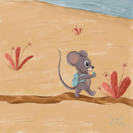 Путешествие мышонка Хвостика