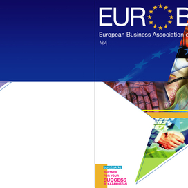 дизайн обложки журнала