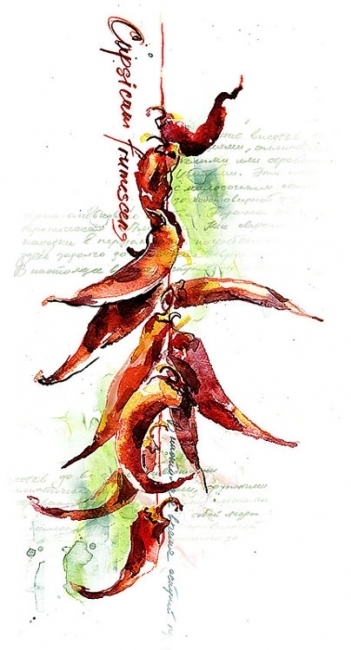 Красный перец