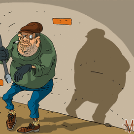 Где деньги, Вань !