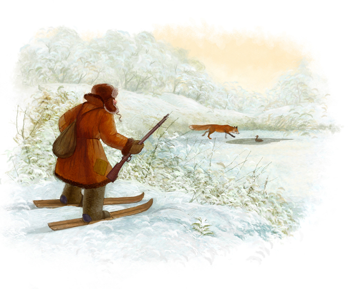 Серая Шейка. Охотник