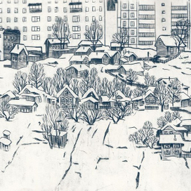 Частный сектор