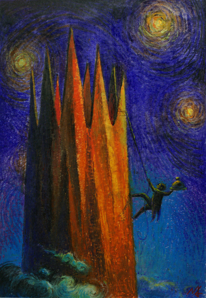 эскиз обложки к "Я обслуживал английского короля" 