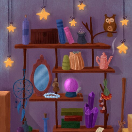 Волшебный склад