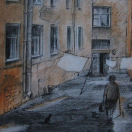 двор колодец