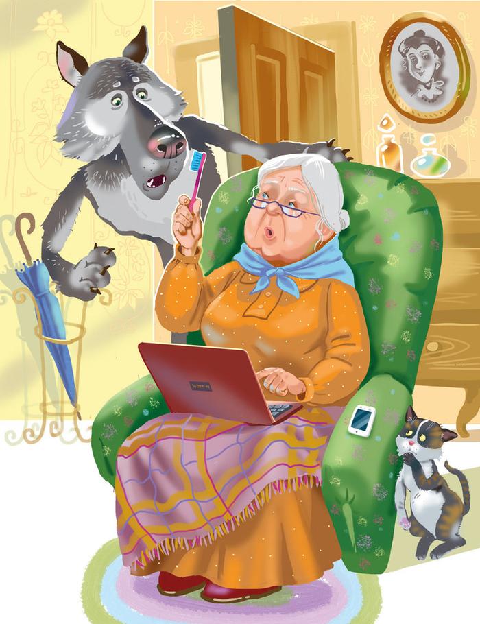 Волк и бабушка