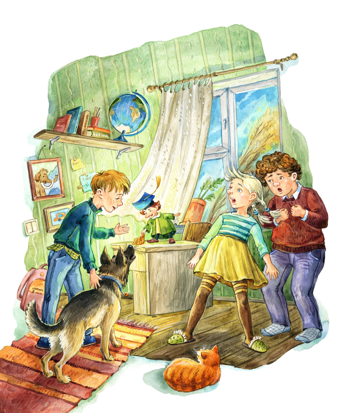 Ой, что будет!