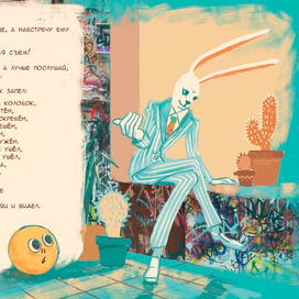 Колобок и заяц