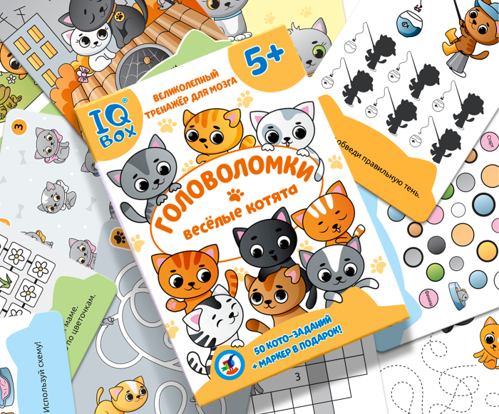 Настольная игра Весёлые котята