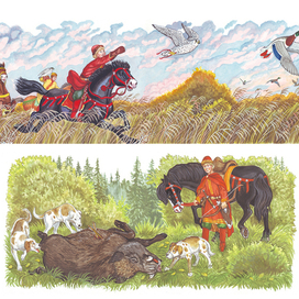 Княжьи забавы.