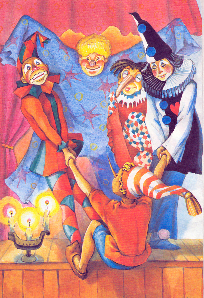 Карло Коллоди "Приключения Пиноккио"