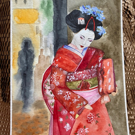 Свидание маико