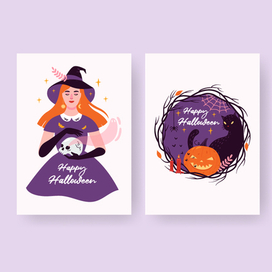 Открытки на Хэллоуин