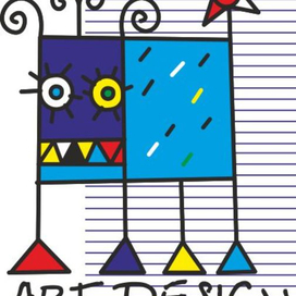 Принт корова №1