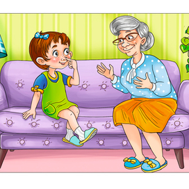 диванные посиделки 