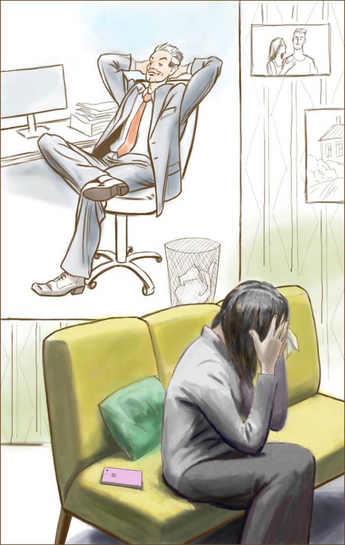 МАКарты - негативные оношения