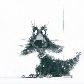 "...когда я впервые увидел Её..."