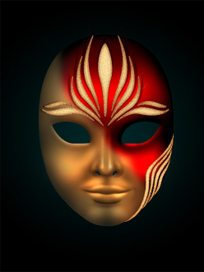 Я тебя вижу