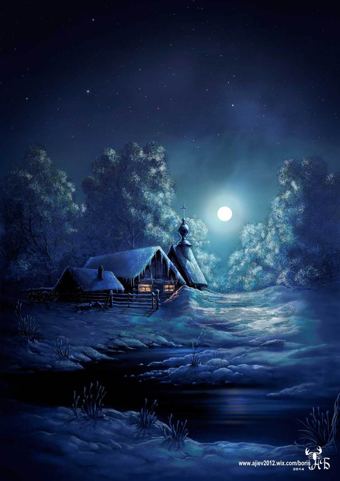 Ночь на хуторе....