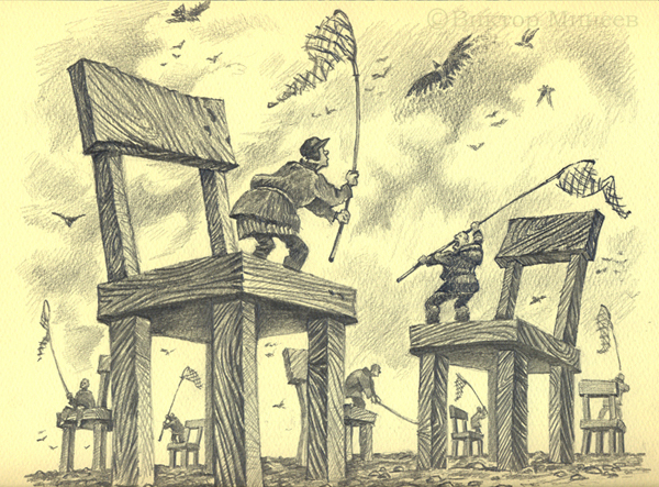 Ловцы ворон