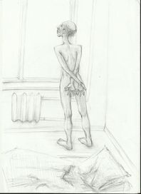 одиночество