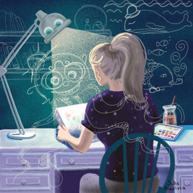 Я за работой