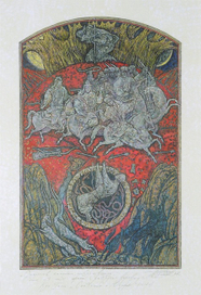 Сказание о Юсуфе