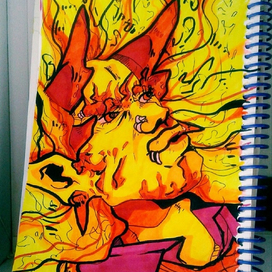 дагон наоборот 