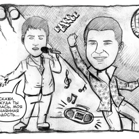 Календарь_3