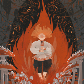 Ритуал инициации