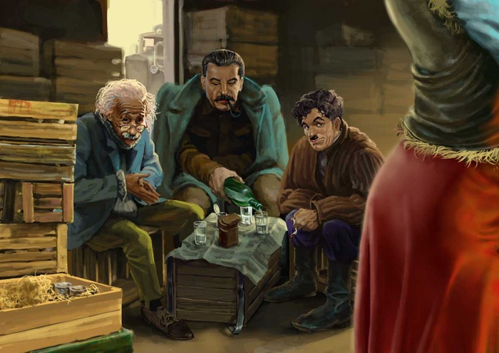 Уездный город N