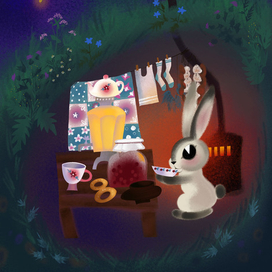 Бессонница