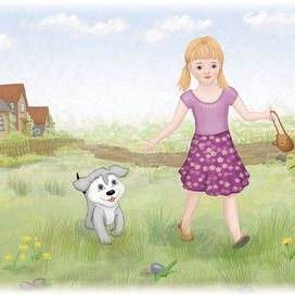 Ай-да на речку