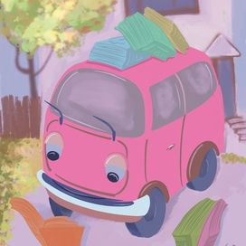 Любознательный автобус